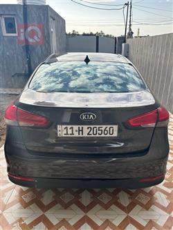 کیا فۆرتێ